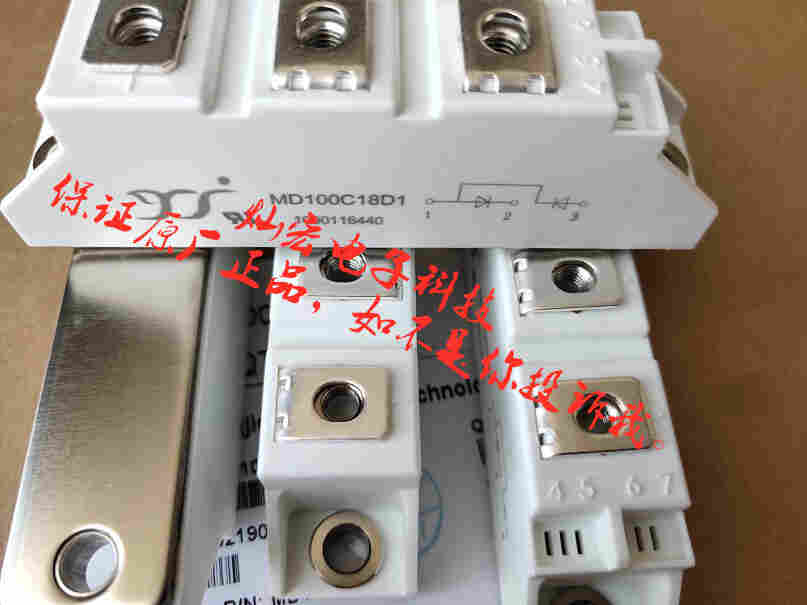 YJ整流模块MD100K18D1