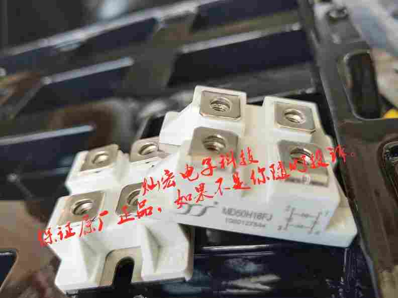 YJ晶闸管模块MT200CB16T2