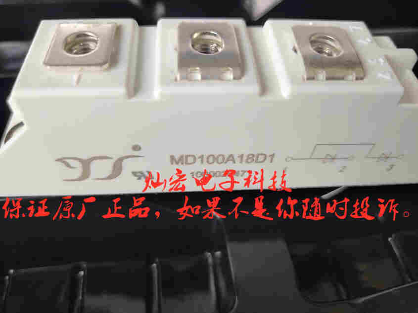 YJ晶闸管模块MT200CB16T2