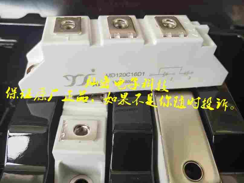 YJ晶闸管模块MT200CB16T2