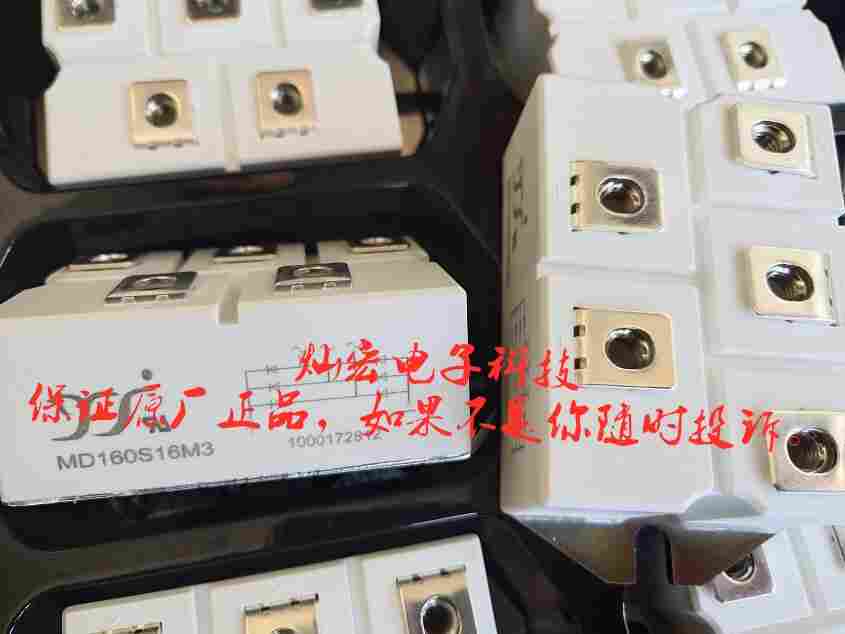 YJ晶闸管模块MT200CB16T2