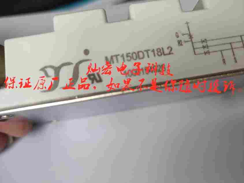 YJ晶闸管模块MT200CB16T2