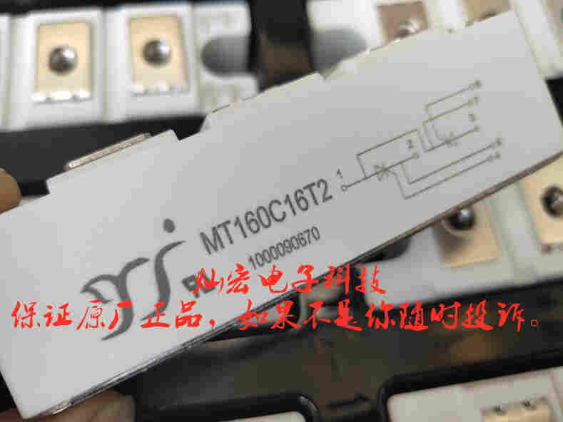 YJ晶闸管模块MT200CB16T2