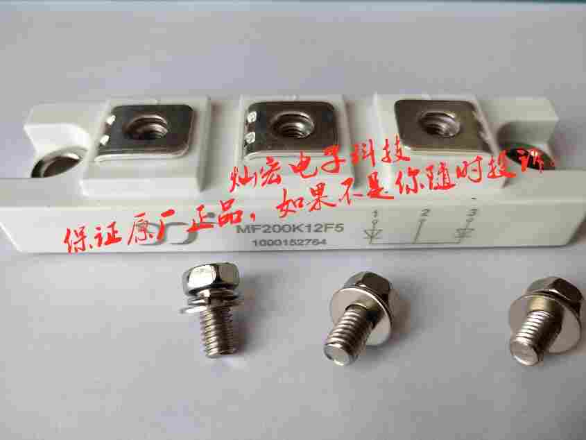 快恢复模块MF100C06F1带有卤素的