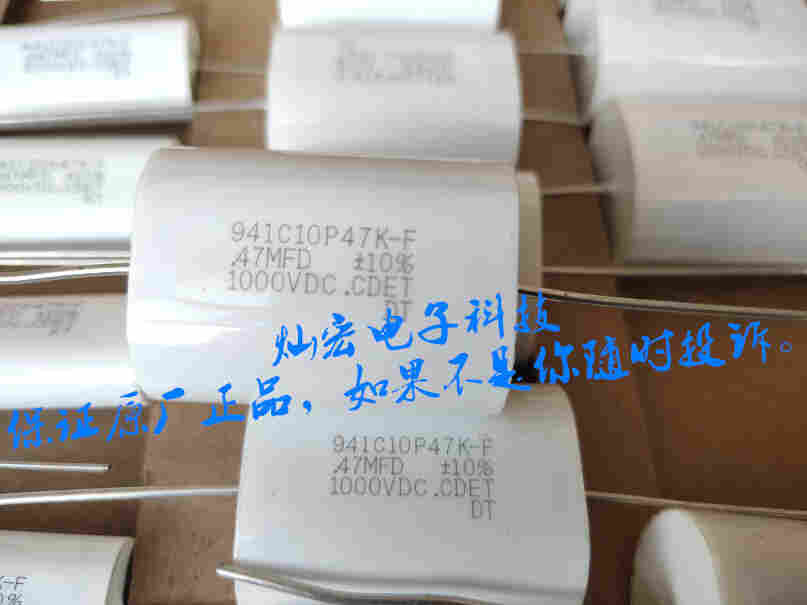 美国CDE无感电容器930C1W4K-F930C1W4P7K-F930C1W5K-F