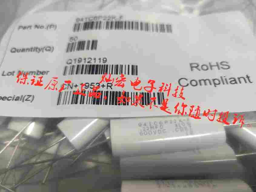 美国CDE无感电容器930C1W4K-F930C1W4P7K-F930C1W5K-F