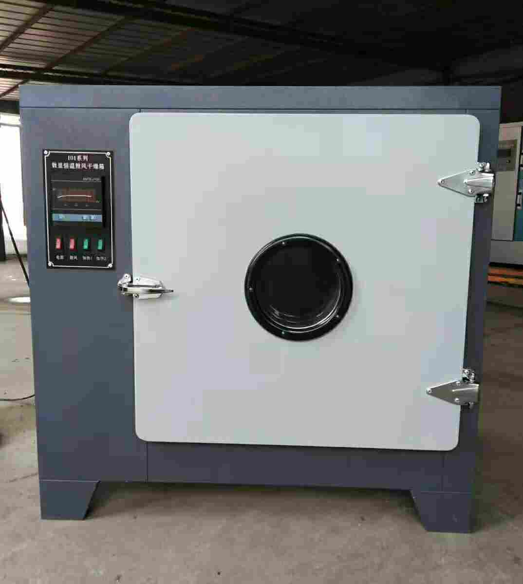 101系列数显恒温鼓风干燥箱电热老化试验箱