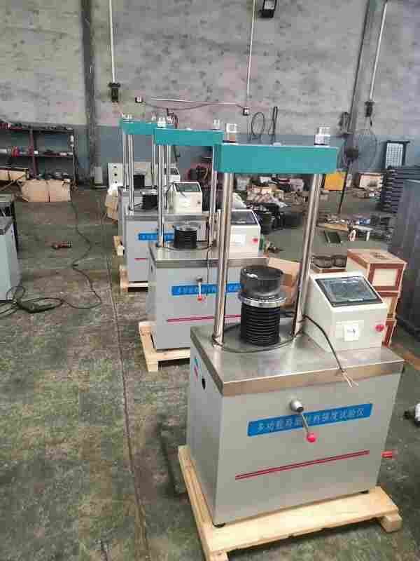 TC-20A/B/C型路面材料强度综合测定仪 单压力路强仪主机 马歇尔稳定度 CBR承载比