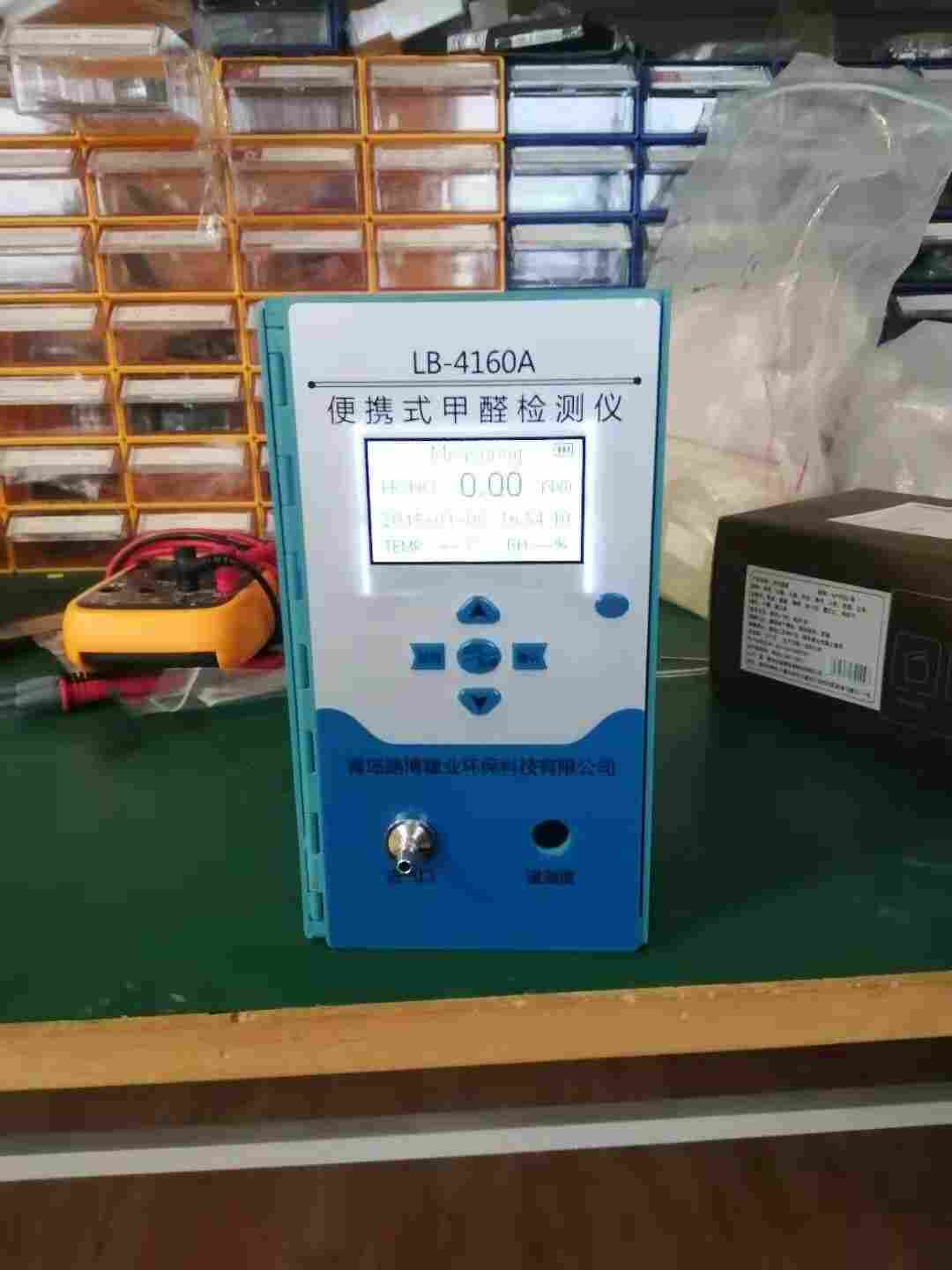 甲醛测试仪青岛路博4160A