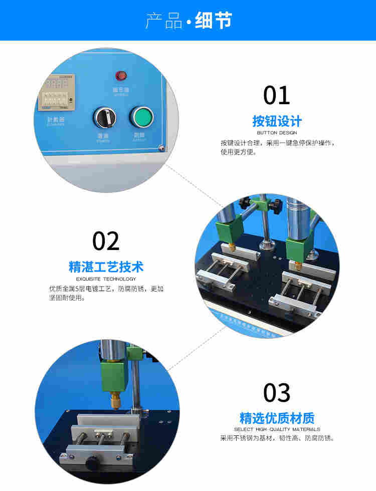 东莞酒精铅笔耐磨试验机