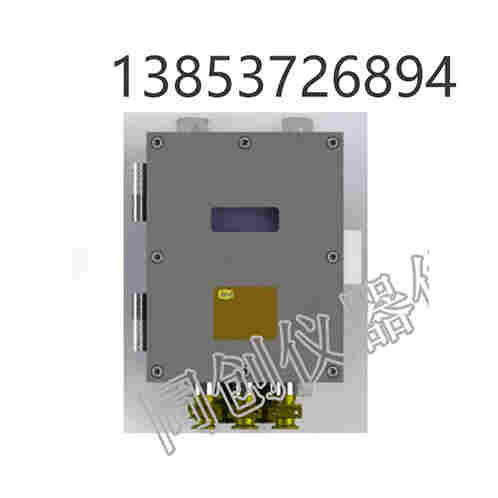 矿用管道超声波流量计 防爆声道超声波流量计 本安外夹超声波流量计