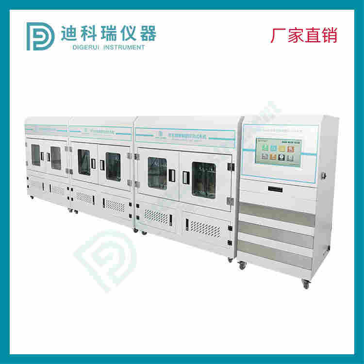 塑料生物降解试验分析仪