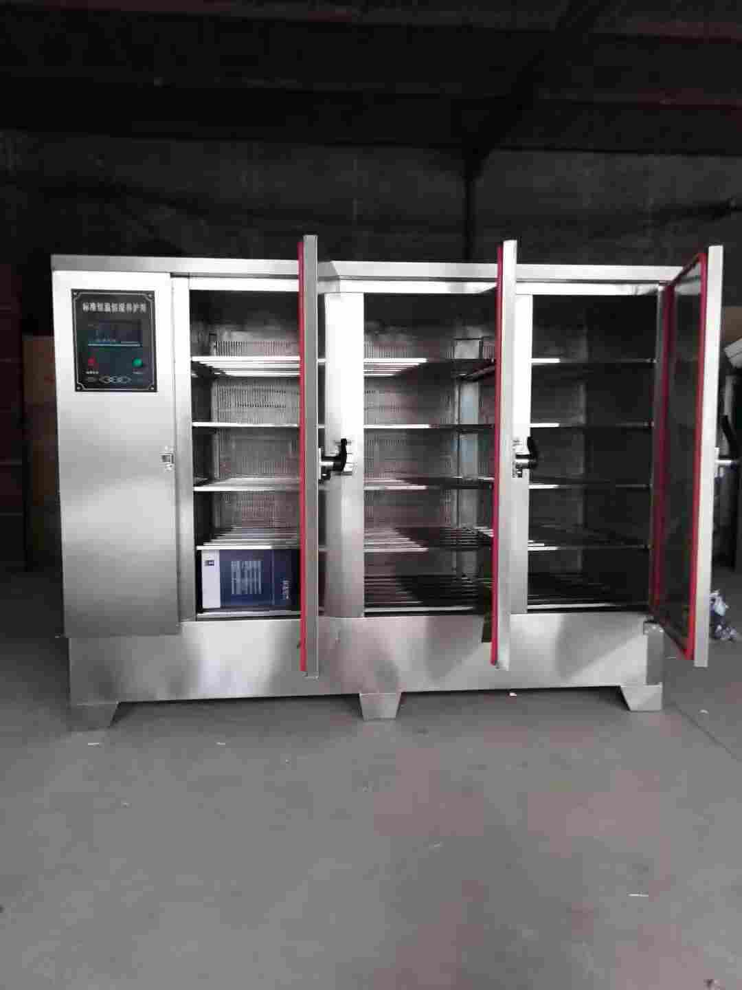 HBY-32/64型立式水泥恒温水养护箱混凝土试块立式水养护箱