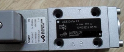 1620453135673024.png 瑞士万福乐AS32060b-G24电磁阀应用范围