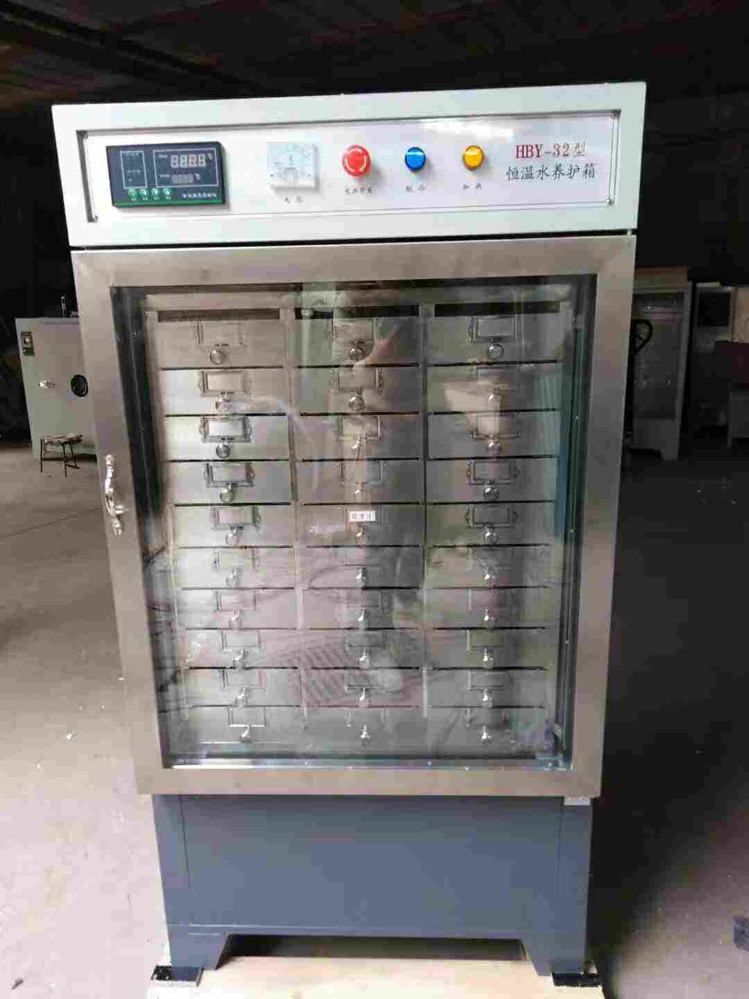 HBY-32/64型立式水泥恒温水养护箱混凝土试块立式水养护箱