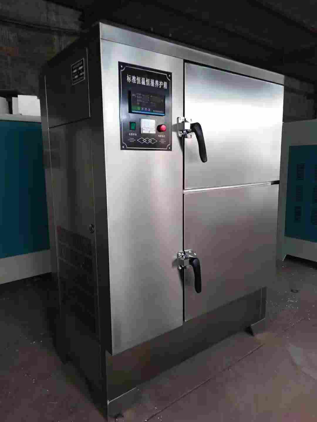 HBY-32/64型立式水泥恒温水养护箱混凝土试块立式水养护箱