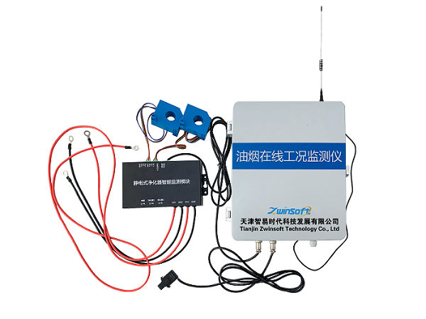 餐饮油烟危害多