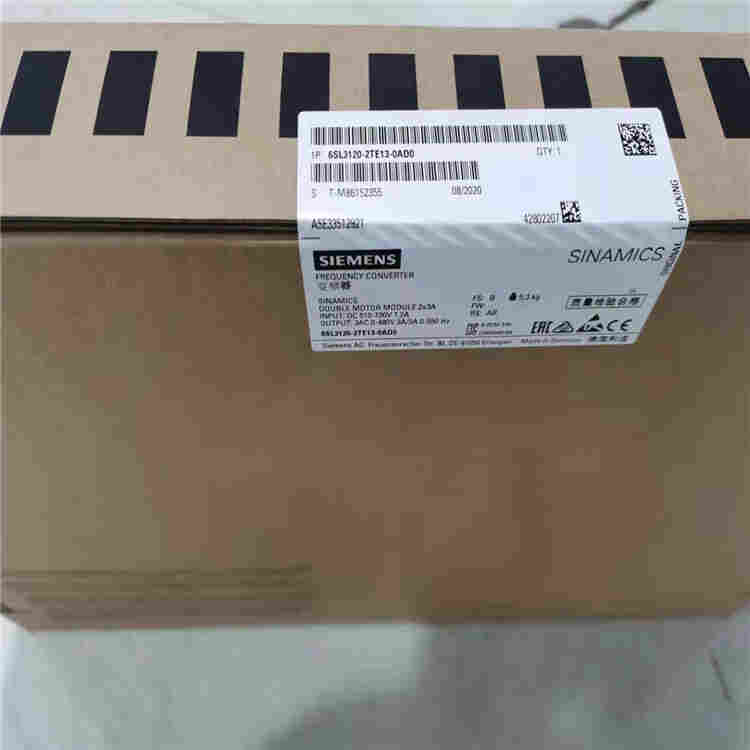 6SL3120-2TE13-0AD0西门子S120模块
