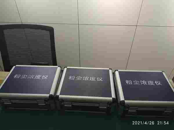 广西受欢迎的手持式粉尘检测仪