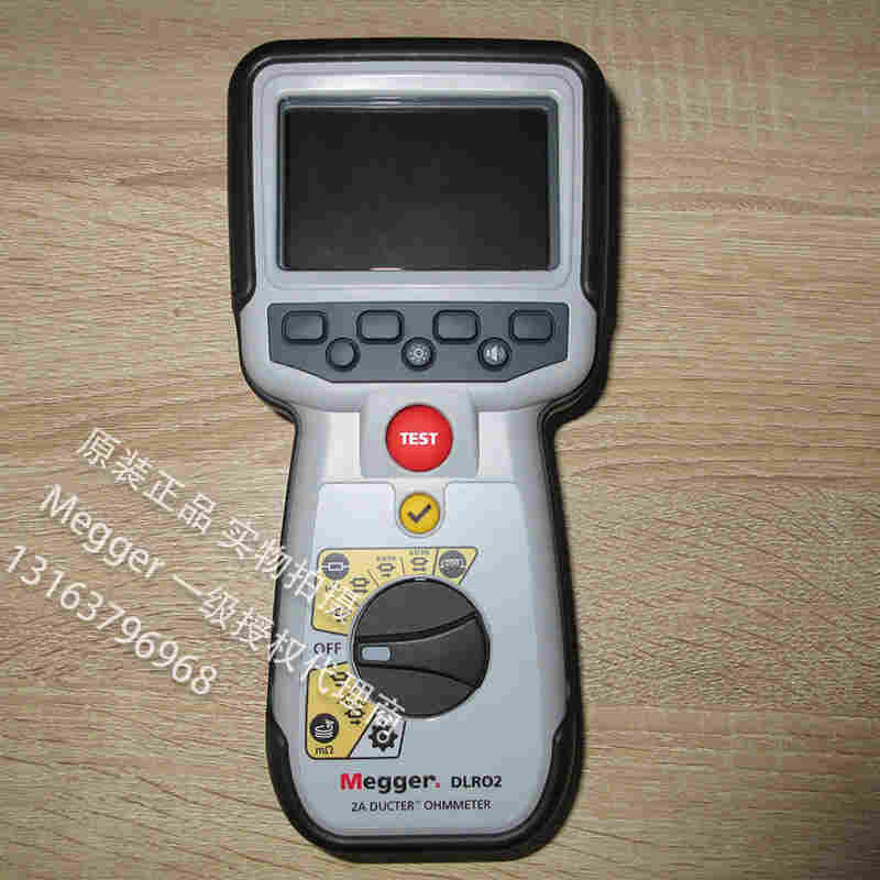 低电阻欧姆表DLRO2