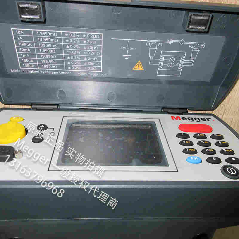 低电阻欧姆表DLRO10X