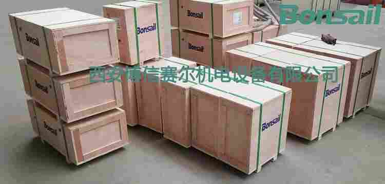 電動三通調(diào)節(jié)閥DN100 DN125 DN150 DN200 DN250 DN300