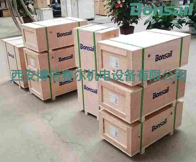 廠家現(xiàn)貨 電動溫控閥電動二通調節(jié)閥博信Bonsail質保兩年