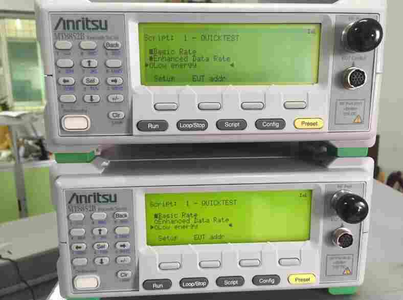 现金回收安立Anritsu MT8852B MT8870A蓝牙测试仪