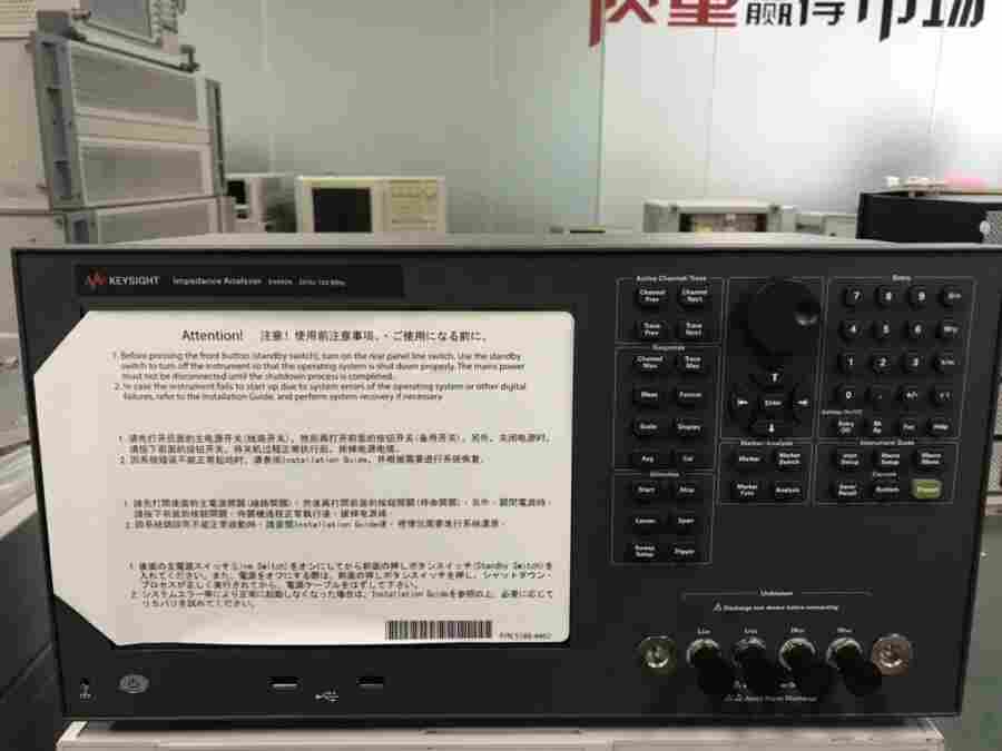 上门回收是德Keysight E4991A E4990A安捷伦Agilent阻抗分析仪