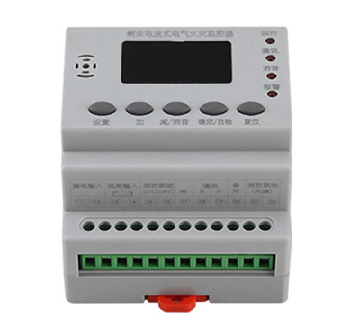 电气火灾监控器厂家直销-GH1-S21/C