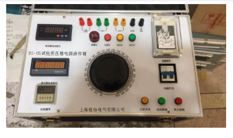 XC-C工频耐压试验变压器控制箱