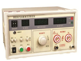 SLB2672A耐压测试仪