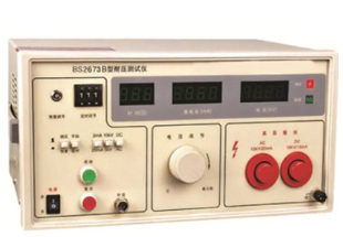 1620870765216969.png SLB2673B 耐压测试仪