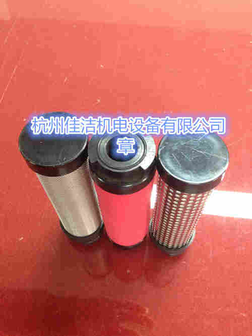 精密过滤器滤芯FE106-P