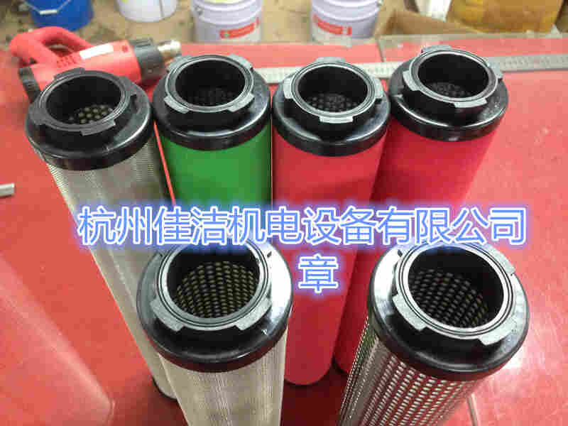 精密过滤器滤芯FE146-P