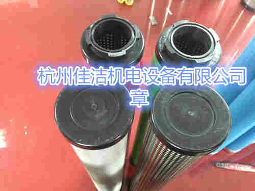 精密过滤器滤芯FE165-P