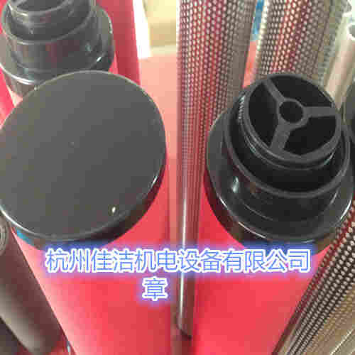 精密过滤器滤芯FE336-P