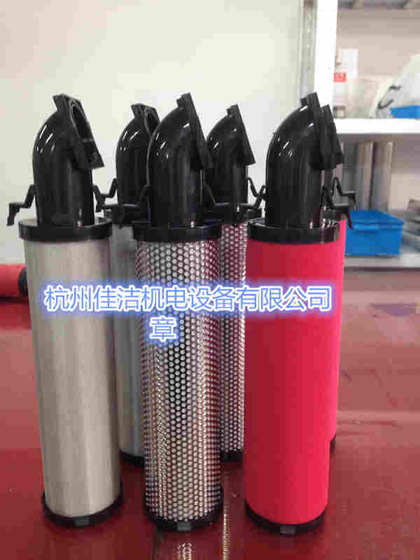 精密过滤器滤芯FE336-P