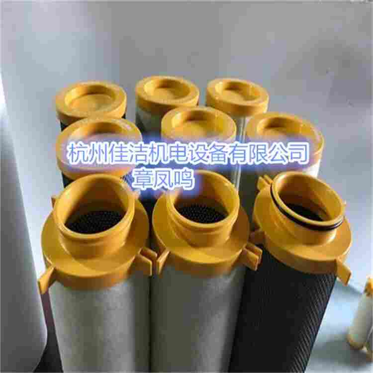 精密过滤器滤芯FE146-U