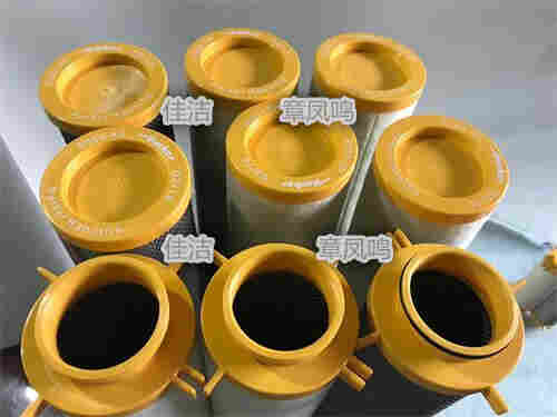 精密过滤器滤芯FE206-U