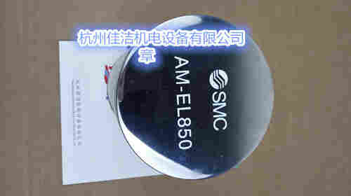 精密过滤器滤芯FE385-U