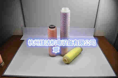 精密过滤器滤芯FE106-H