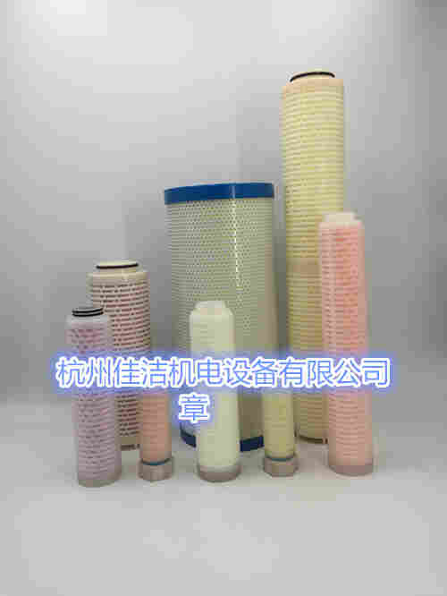 精密过滤器滤芯FE106-H