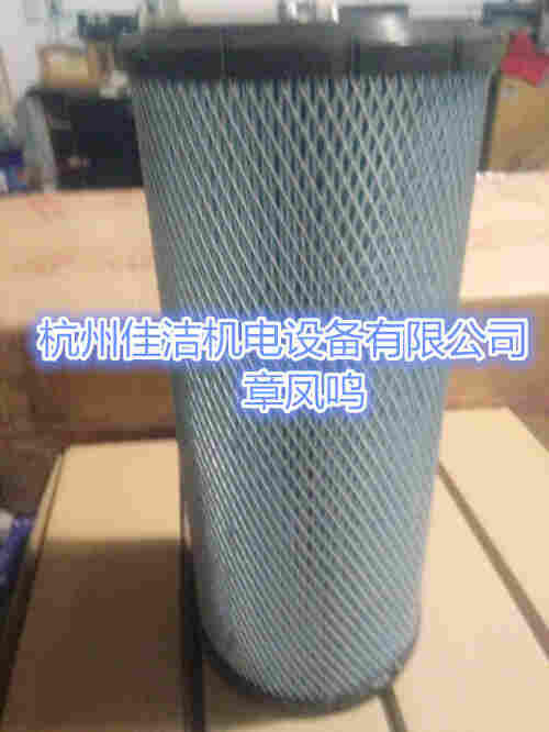 精密过滤器滤芯FE106-H