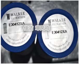 精密过滤器滤芯FE165-H