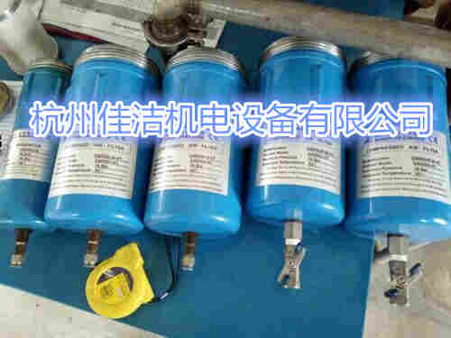 精密过滤器滤芯FE165-H