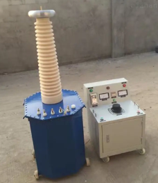 1621238914508724.png YHGPY-5KVA/50KV工频耐压试验装置