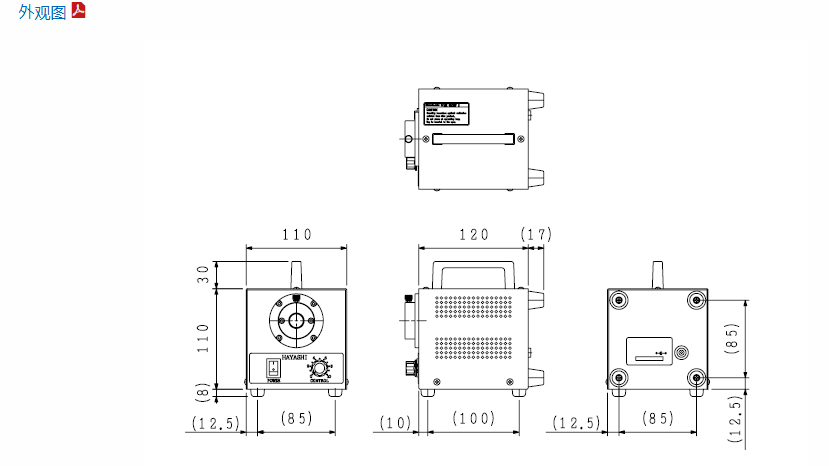 原装HAYASHI林时计光纤光源LA-HDF100NA