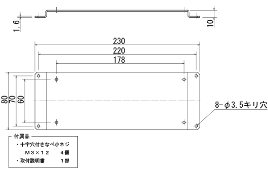 HAYASHI林时计光纤光源LA-HDF108
