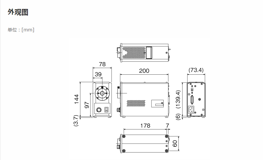 1621236215868826.png HAYASHI林时计光纤光源LA-HDF108